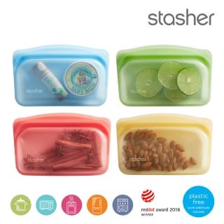 【美國Stasher】白金矽膠密封袋/食物袋/保鮮袋/收納袋-長形(多色可選)