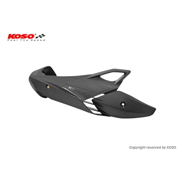 【KOSO】六代勁戰 排氣管防燙護蓋(YAMAHA 六代勁戰/BWS 125水冷  排氣管護片 防燙蓋 防燙護片)