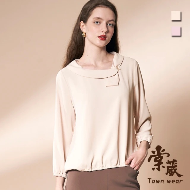 TOWN’WEAR 棠葳 素雅鑽飾翻領上衣 2色(中大尺碼/女上衣/女上著/長袖/絲滑/素色/輕薄/雪紡)