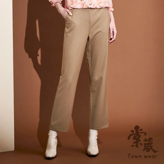 TOWN’WEAR 棠葳 質感斜紋羊料長褲(中大尺碼/女下身/女下著/口袋/印字/拼接/撞色)