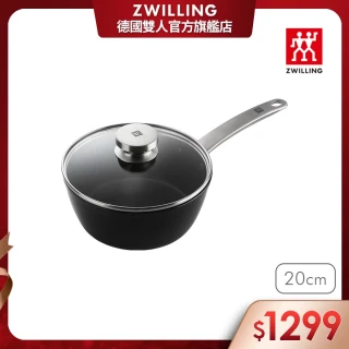 【ZWILLING 德國雙人】Enjoy不沾鍋萬用湯鍋20cm附玻璃蓋(德國雙人牌集團官方直營)