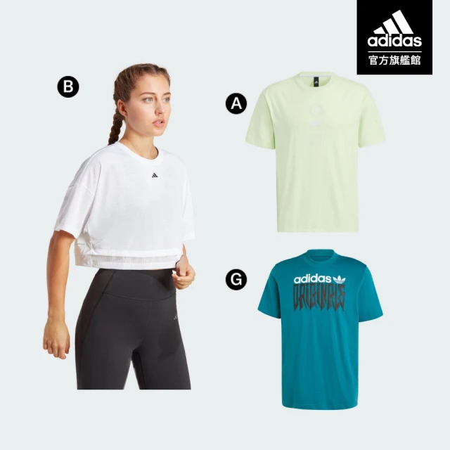 adidas 愛迪達 精選短袖上衣 T恤 男女款(共10款)