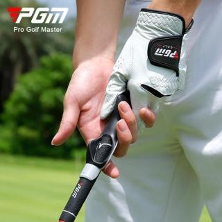 【Caiyi 凱溢】PGM高爾夫握杆矯正握把(手型糾正器 golf初學者練習握把)