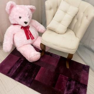 【SDL Home 山德力】ESPRIT 地毯 紫淵 70X140CM(德國品牌 紫色 閃色)