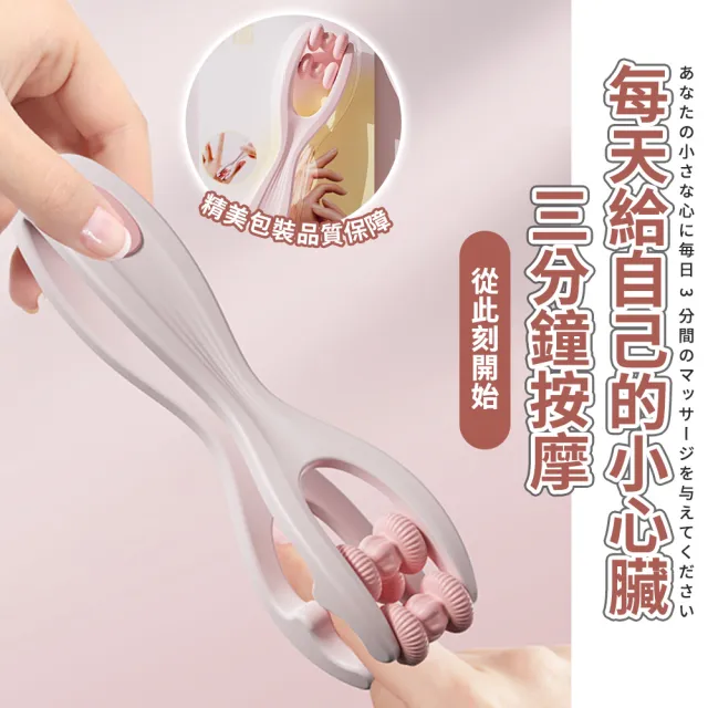 【ENDER SPORT】手指按摩器 手指按摩 手部按摩器 手部按摩(手指按摩器 手指按摩 手部按摩器 手部按摩)