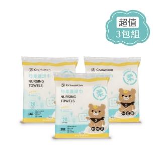 【妙妙熊】特柔護理巾-20張/包 超值3包組