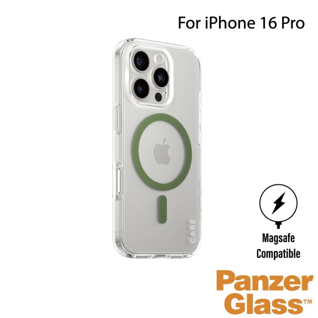【PanzerGlass】iPhone 16 Pro 6.3吋 Flagship 磁吸透明防摔殼(透綠)