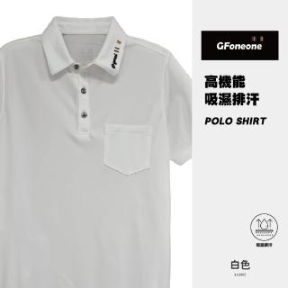 【GFoneone】冰絲無痕短袖男紳士口袋POLO衫2-白色(男商務POLO衫)