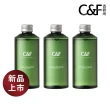 【C&F香研所】香氛精油擴香補充罐-200ml(居家香氛 擴香 香水 精油 禮物)