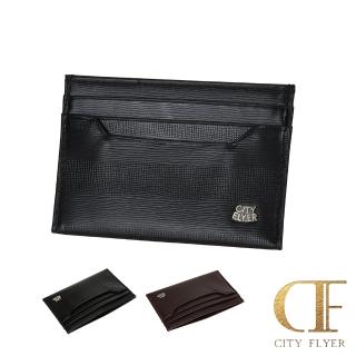 【CITY FLYER】城市旅者柏林石紋系列牛皮薄款名片夾皮夾(黑色/咖啡)
