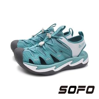 【SOFO】女 sixten水陸溯溪護趾戶外運動鞋 涼鞋 女鞋(果綠)