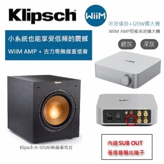 【WiiM】AMP 智慧串流擴大機(+ KLIPSCH R-10Swi 無線重低音)