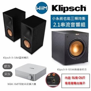 【WiiM】AMP 智慧串流擴大機(+ KLIPSCH R-50M書架喇叭+R-10Swi 無線重低音)