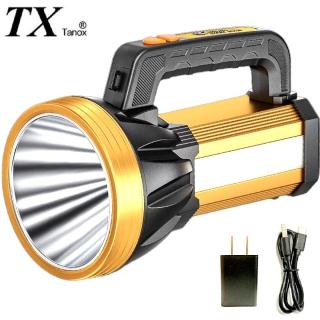 【TX 特林】XHP70LED超強亮探照燈(T-WH2025-P70)