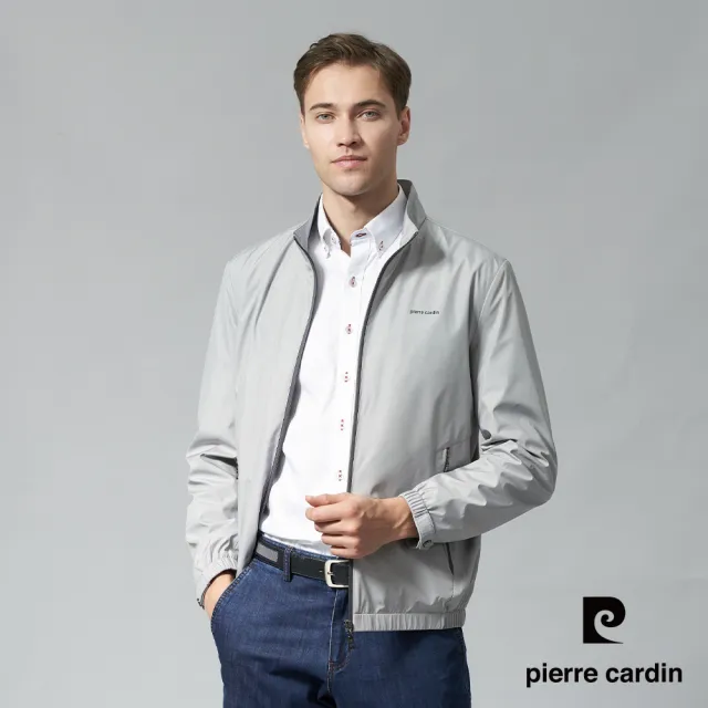 【pierre cardin 皮爾卡登】網路獨家 男款 都會休閒經典防風夾克外套(多款任選)