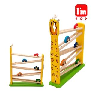 【I’m toy 泰國木製】長頸鹿滾動斜梯