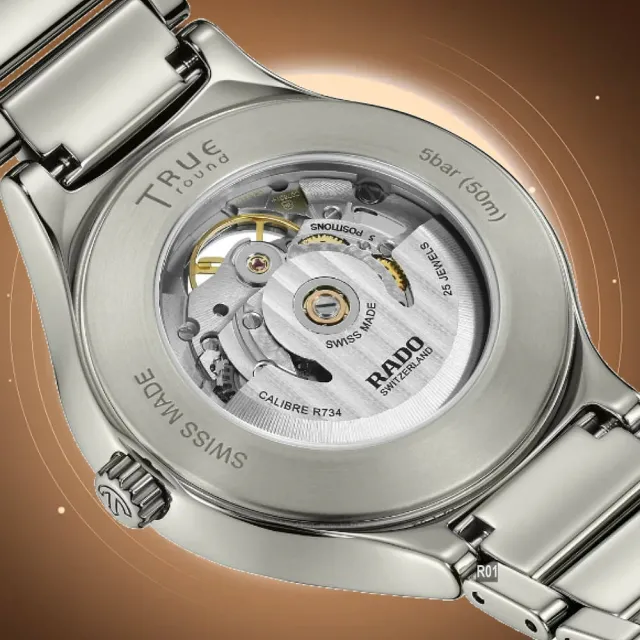 【Rado 雷達表】最新True Round Automatic Open Heart真我鏤空電漿陶瓷40㎜ 加上鍊機7豪禮 R01(R27108112)