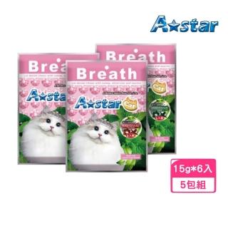 【A star】貓星形薄荷潔牙骨 15gx6入*5包組（原味/起司/鮪魚）(貓零食)