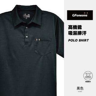 【GFoneone】冰絲無痕短袖男紳士口袋POLO衫1-黑色(男商務POLO衫)