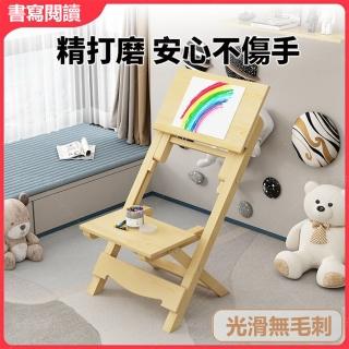 【WOG 窩居】實木書桌書架一體兒童學習折疊桌(電腦桌/學習桌/書桌)