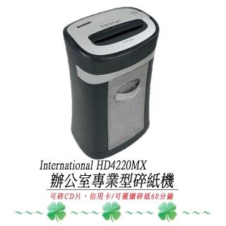 【International】HD4220MX 辦公室專用短碎型碎紙機(可碎CD片、信用卡、小型訂書針)