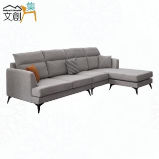 【文創集】喬奈貓抓布L型沙發組合(四人座＋椅凳組合)