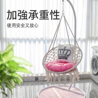 【SongSH】ins網紅鞦韆流蘇吊椅家用室內編織吊籃藤椅陽臺北歐風懶人搖籃椅(吊椅/搖籃椅)