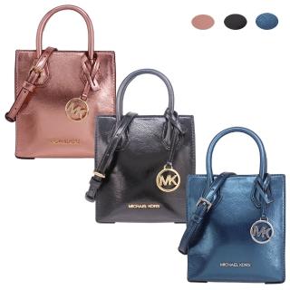 【Michael Kors】MERCER系列 小款 金字LOGO 全皮革 手提/斜背 兩用斜背包/琴譜包(多色任選)