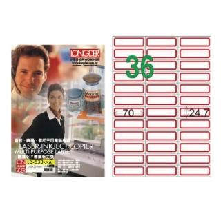 【龍德】LONGDER 三用電腦標籤 A4 36格 24.7*70mm紅框105張 3盒/組 LD-830-J-A(適用雷射、噴墨、影印)