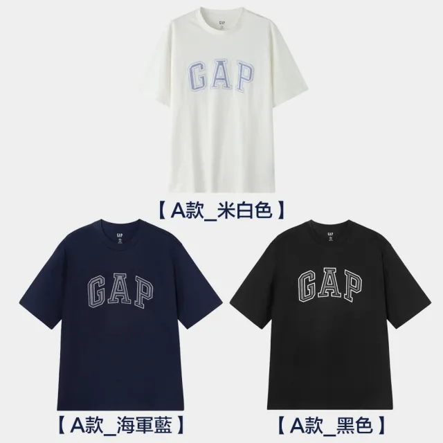 【GAP】男女款 Logo純棉圓領短袖T恤-多款任選(892185&608929&465443&548094)