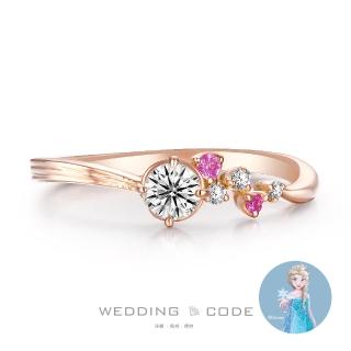 【WEDDING CODE】14K金 19分鑽戒 迪士尼冰雪奇緣 3593玫(天然鑽石 618限定 現貨 禮盒)