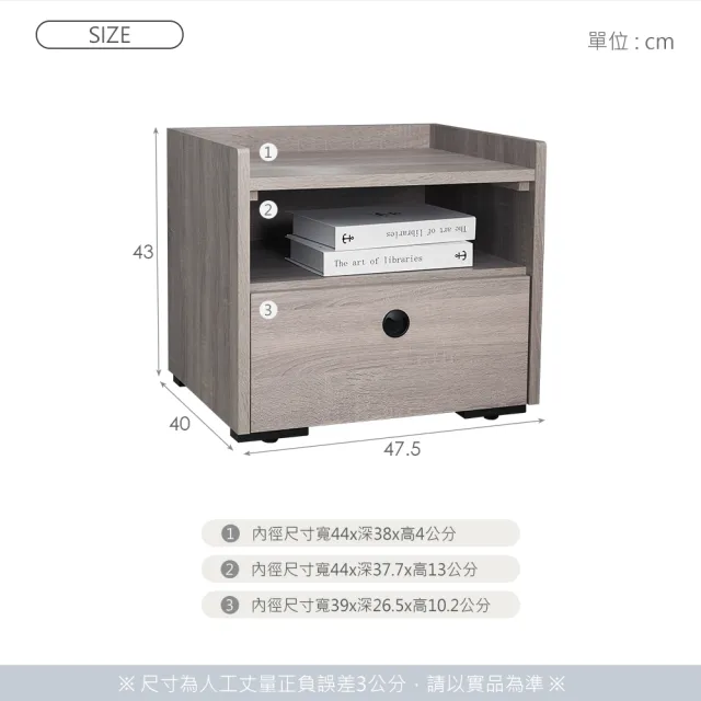 【時尚屋】凱爾貓抓皮三抽3.5尺床箱型4件組-床箱+床底+床邊櫃+床頭櫃(不含床墊-免運費 免組裝)