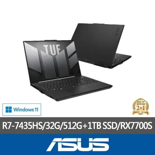 【ASUS 華碩】特仕版 16吋電競筆電(FA617NTR/R7-7435HS/16G+16G/512G+1TB SSD/RX7700S/Win11)