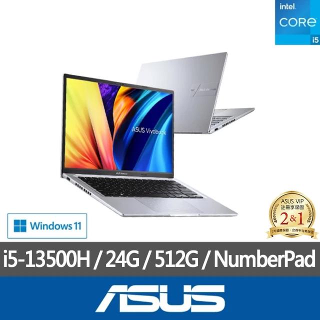 【ASUS 華碩】特仕版 14吋i5輕薄筆電(Vivobook X1405VA/i5-13500H/8G/512G SSD/Win11/+16G記憶體)