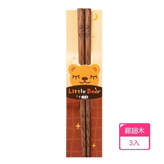 【茉家】無添加原木兒童環保學習筷(3入)