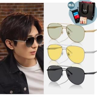 【RayBan 雷朋】雙槓金屬太陽眼鏡(RB3712D-002/87、003/85、001/2 62mm)