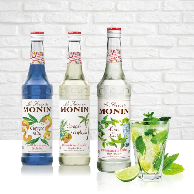 【MONIN】系列風味糖漿700ml(藍柑風味/莫西多風味/橘皮風味)