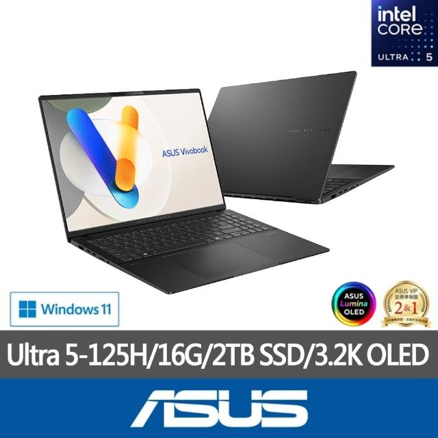 【ASUS 華碩】特仕版 16吋輕薄AI筆電(VivoBook S S5606MA/Ultra 5-125H/16G/改裝2TB SSD/3.2K/OLED/EVO)