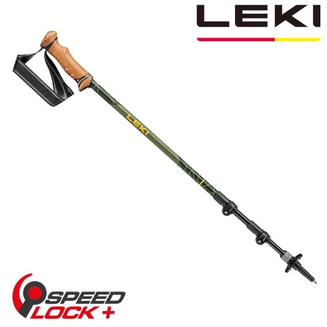 【LEKI】LEGACY LITE AS 軟木塑料握把快扣避震登山杖 單支(65221831)