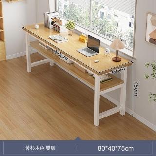 【MINE 家居】書桌 工作桌 寬度80公分 80*40*75 公分(工作桌 書桌 電腦桌 辦公桌)