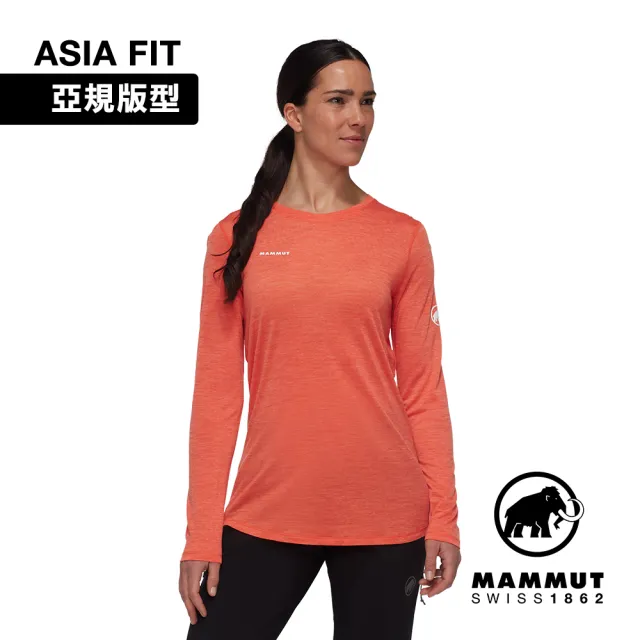 【Mammut 長毛象官方直營】Tree Wool FL Longsleeve AF 羊毛混紡快乾抗臭長袖T恤 蜜桃粉 女款 #1016-01710
