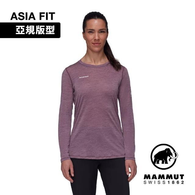 【Mammut 長毛象】Tree Wool FL Longsleeve AF W 羊毛混紡快乾抗臭長袖T恤 波動紫 女款 #1016-01710