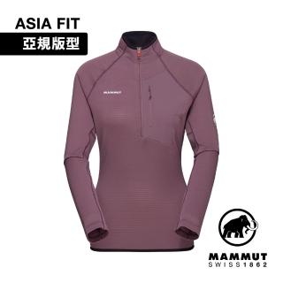【Mammut 長毛象官方直營】Aenergy Light Half Zip AF 保暖長袖半拉鍊排汗衣 波動紫/黑 女款 #1014-05510