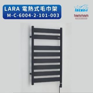 【iBenso】電熱式毛巾架-M-C-6004-2-101-003(電熱式)