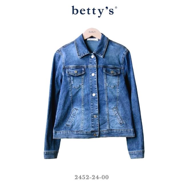 【betty’s 貝蒂思】刷破壓線顯瘦牛仔外套(藍色)