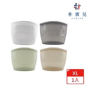 【Silipot】韓國鉑金矽膠 2500ml料理儲存袋 XL(副食品儲存袋 料理袋 儲存袋 保鮮袋 食物袋)