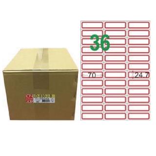 【龍德】LONGDER 三用電腦標籤 A4 36格 24.7*70mm紅框1000張/箱 LD-830-J-B(適用雷射、噴墨、影印)