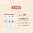 【日本BRUNO】珪藻土密封玻璃儲物罐/玻璃罐(600ml)
