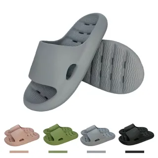 【台隆手創館】WUWU JB57沐夏厚底排水拖(EVA無毒 厚底排水 浴室拖鞋 居家拖鞋)