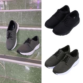 【FUFA Shoes 富發牌】自由奔跑女款慢跑休閒鞋(慢跑鞋 休閒鞋 情侶鞋 男女同款)